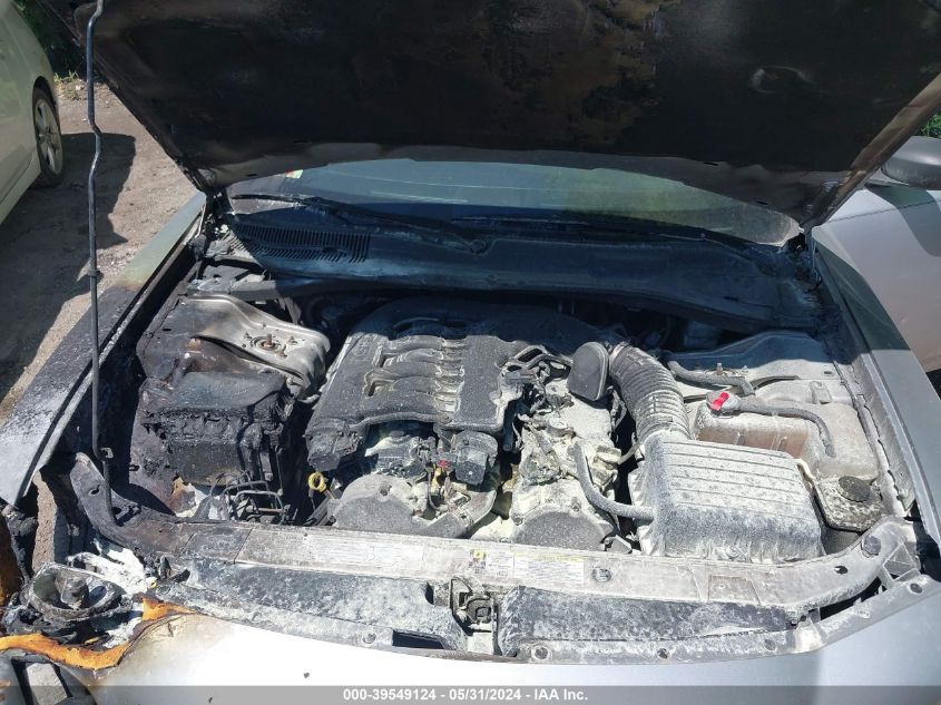 2007 Dodge Charger VIN: 2B3KA43G67H823089 Lot: 39549124