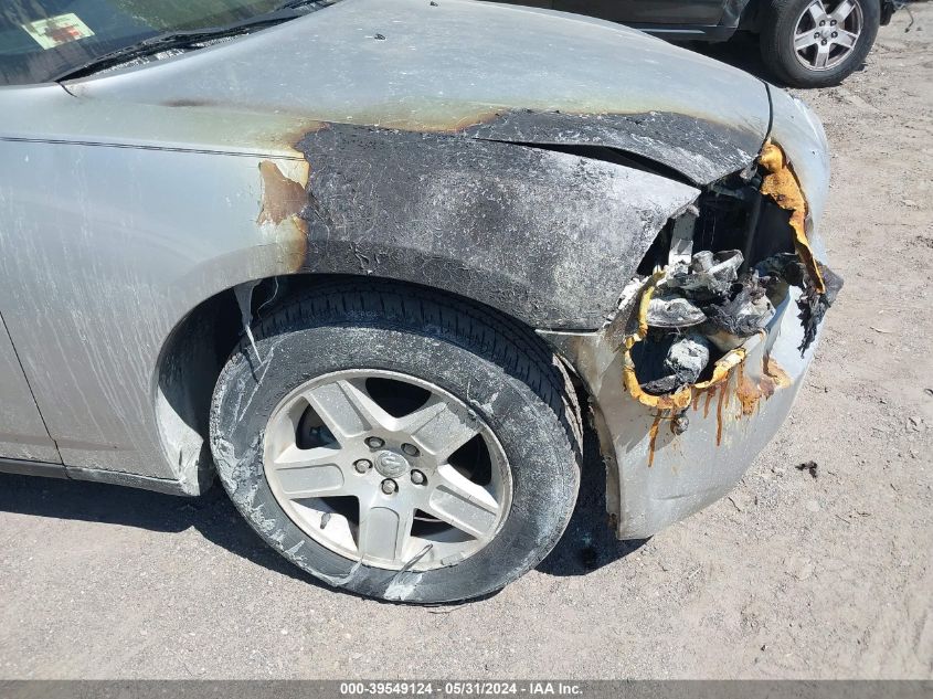 2007 Dodge Charger VIN: 2B3KA43G67H823089 Lot: 39549124