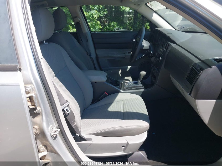 2007 Dodge Charger VIN: 2B3KA43G67H823089 Lot: 39549124