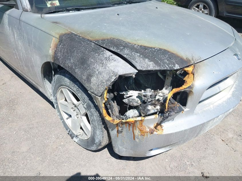 2007 Dodge Charger VIN: 2B3KA43G67H823089 Lot: 39549124