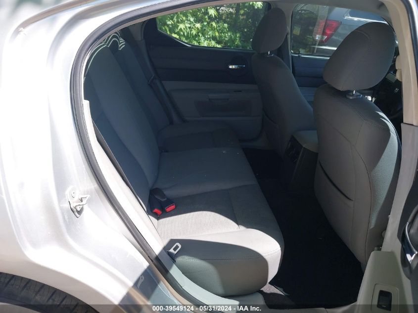 2007 Dodge Charger VIN: 2B3KA43G67H823089 Lot: 39549124