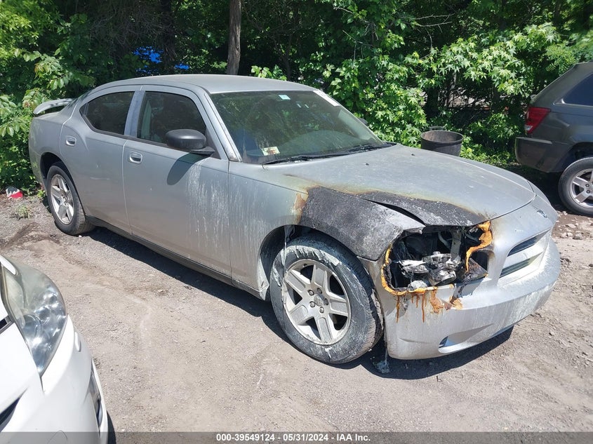 2007 Dodge Charger VIN: 2B3KA43G67H823089 Lot: 39549124