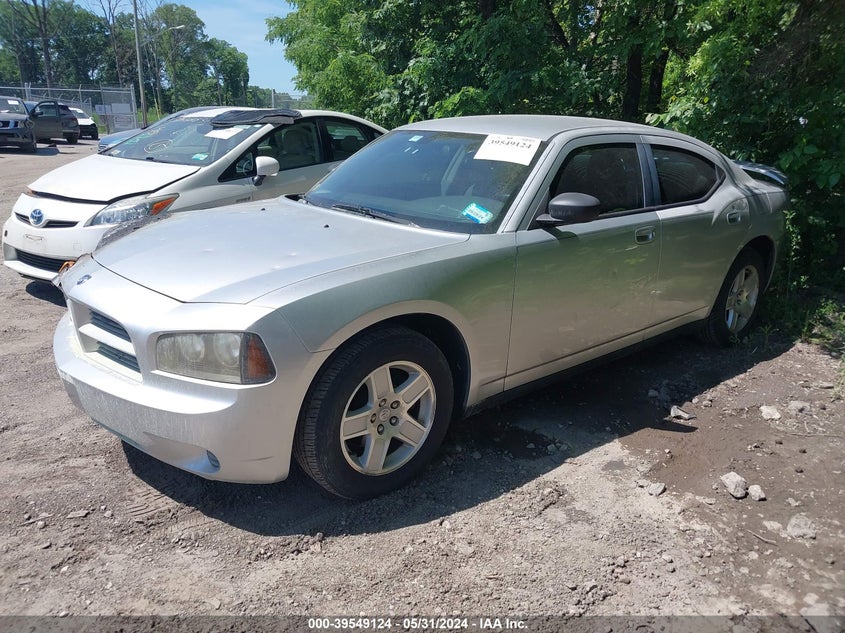 2007 Dodge Charger VIN: 2B3KA43G67H823089 Lot: 39549124