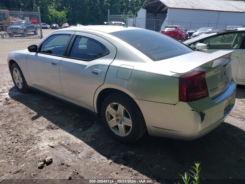 2007 Dodge Charger VIN: 2B3KA43G67H823089 Lot: 39549124