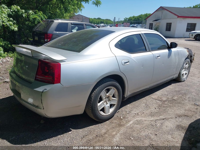 2007 Dodge Charger VIN: 2B3KA43G67H823089 Lot: 39549124