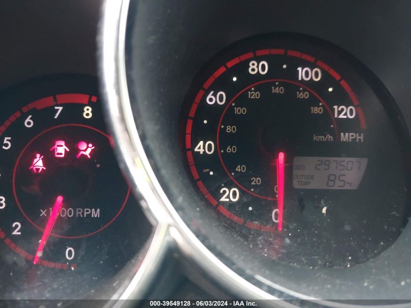 2007 Toyota Matrix VIN: 2T1KR30E97C653048 Lot: 39549128