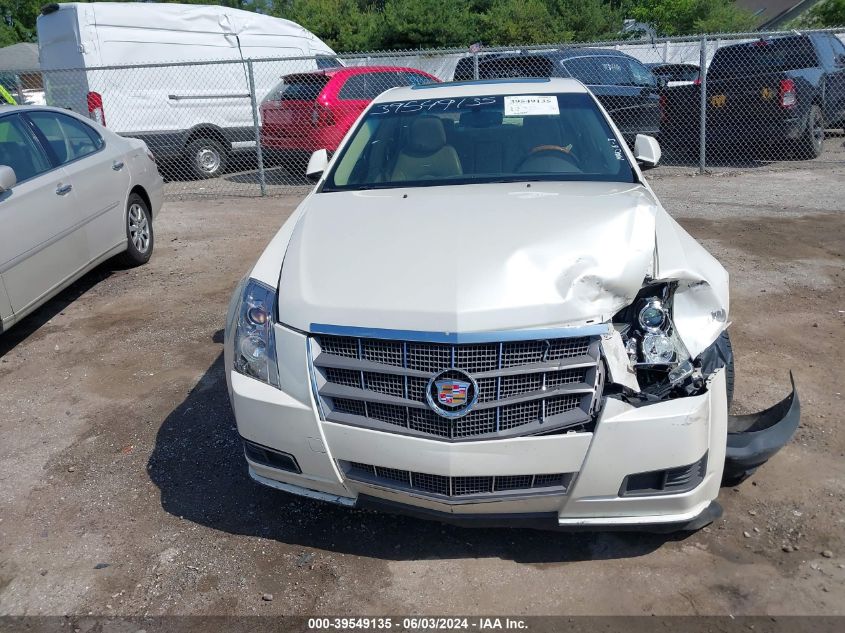 2011 Cadillac Cts Luxury VIN: 1G6DG5EY8B0111863 Lot: 39549135