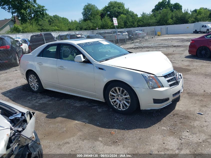 2011 Cadillac Cts Luxury VIN: 1G6DG5EY8B0111863 Lot: 39549135