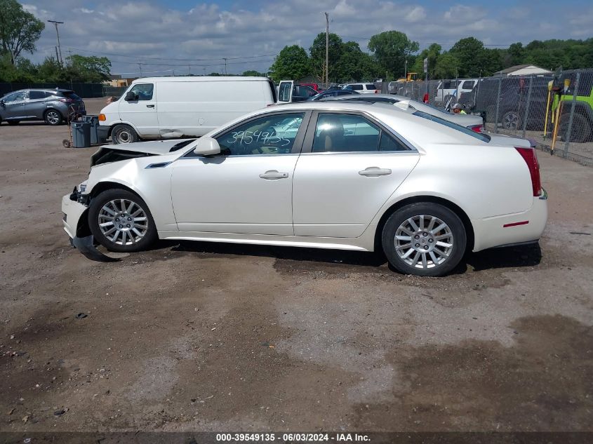 2011 Cadillac Cts Luxury VIN: 1G6DG5EY8B0111863 Lot: 39549135