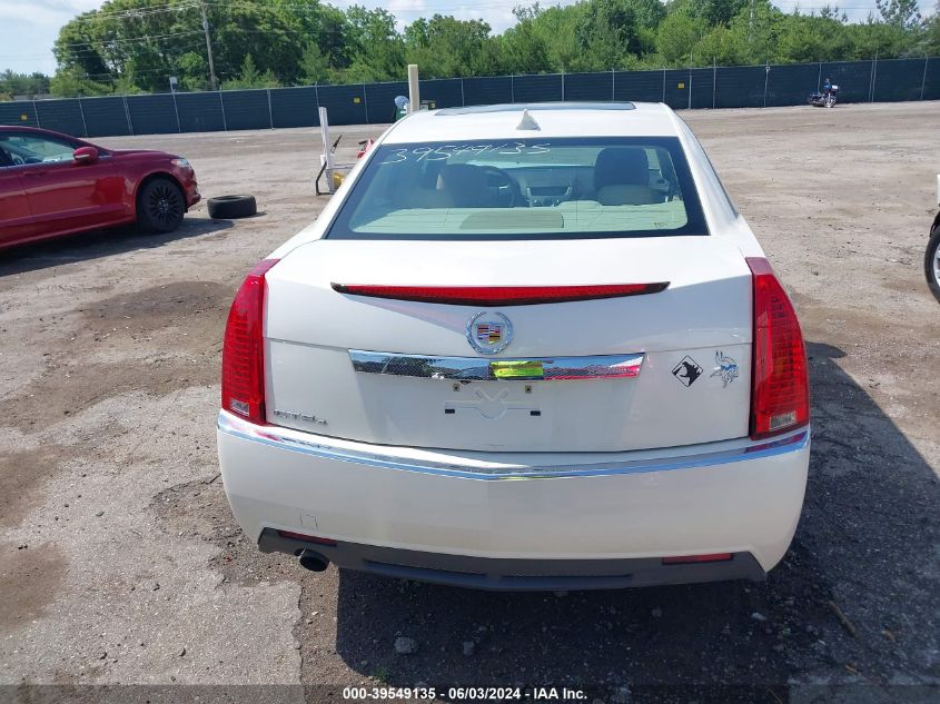 2011 Cadillac Cts Luxury VIN: 1G6DG5EY8B0111863 Lot: 39549135