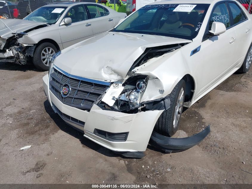 2011 Cadillac Cts Luxury VIN: 1G6DG5EY8B0111863 Lot: 39549135