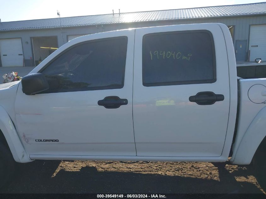 2004 Chevrolet Colorado Ls VIN: 1GCDT136948209355 Lot: 39549149