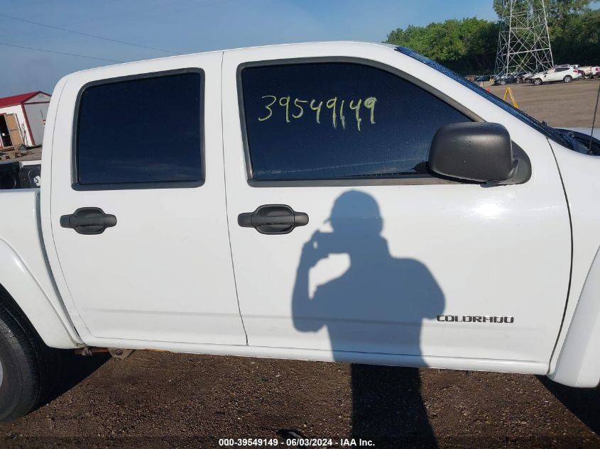 2004 Chevrolet Colorado Ls VIN: 1GCDT136948209355 Lot: 39549149