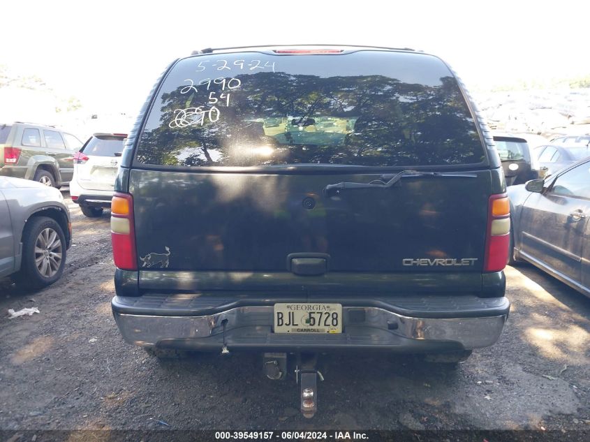 2003 Chevrolet Tahoe Lt VIN: 1GNEC13Z63R282990 Lot: 39549157