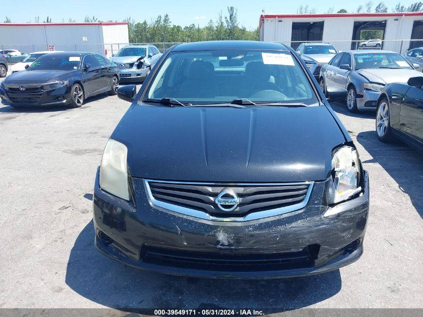 2011 Nissan Sentra 2.0/2.0S/Sr/2.0Sl VIN: 3N1AB6AP9BL651021 Lot: 39549171