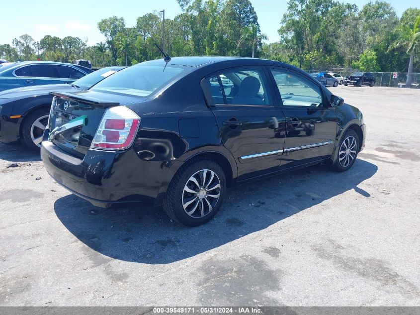 2011 Nissan Sentra 2.0/2.0S/Sr/2.0Sl VIN: 3N1AB6AP9BL651021 Lot: 39549171