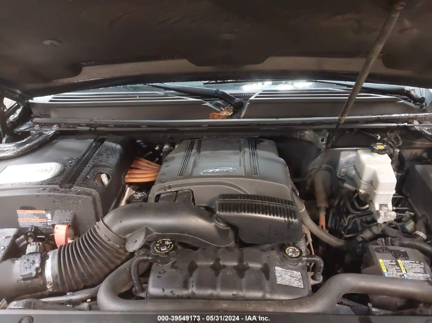 2010 Cadillac Escalade Hybrid Standard VIN: 1GYUKEEJ0AR163166 Lot: 39549173