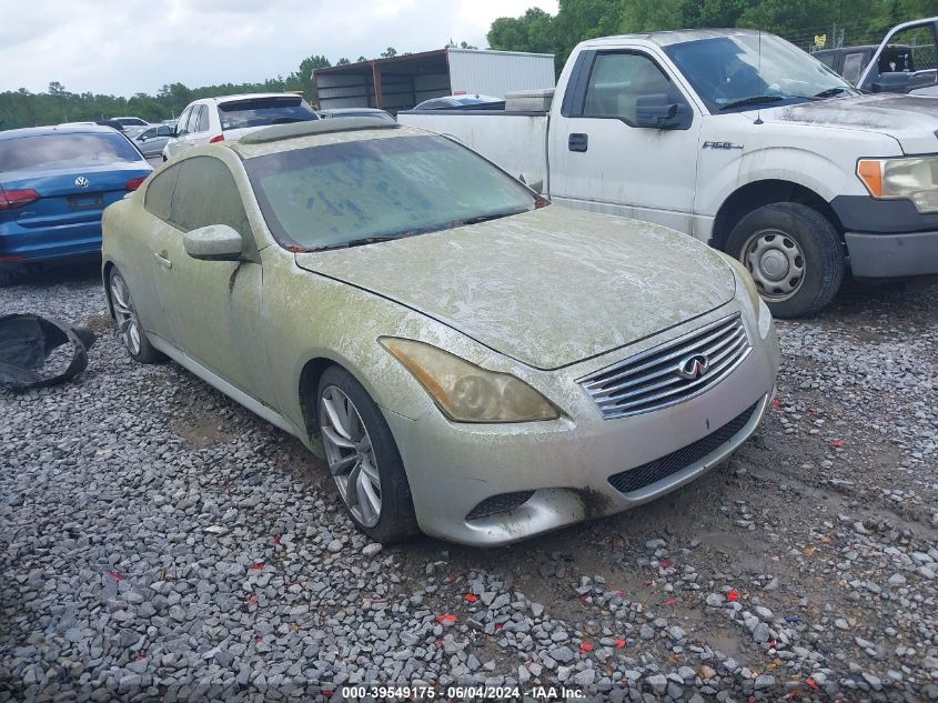 2008 Infiniti G37 Journey VIN: JNKCV64E48M104971 Lot: 39549175