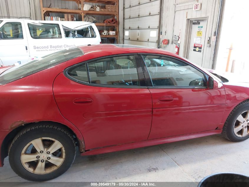 2008 Pontiac Grand Prix VIN: 2G2WP552681122363 Lot: 39549179