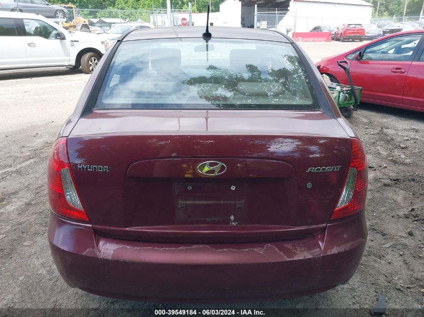 2010 Hyundai Accent Gls VIN: KMHCN4AC3AU487442 Lot: 39549184