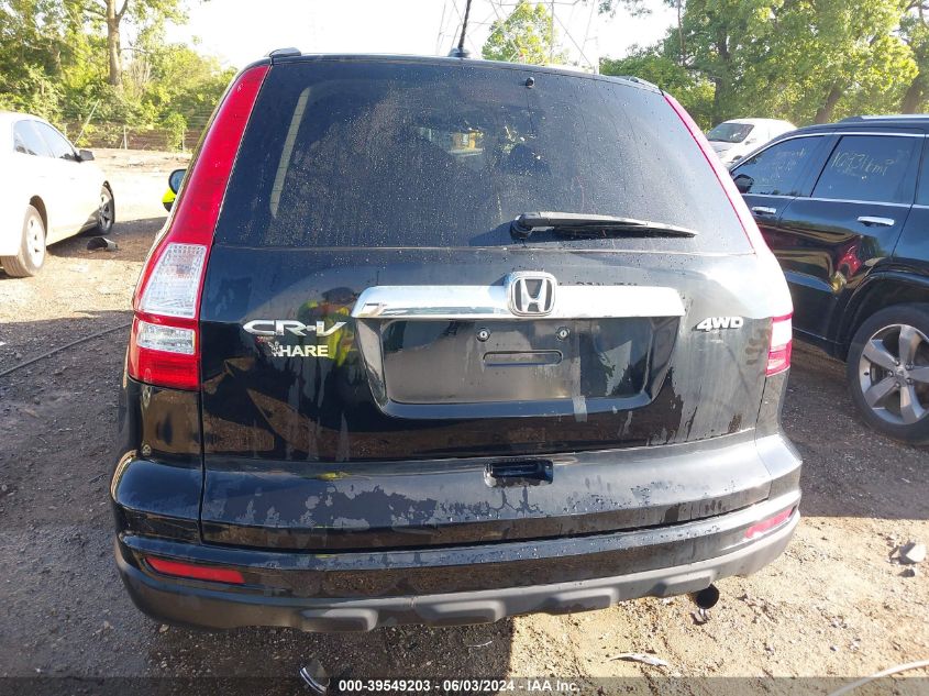 2010 Honda Cr-V Ex-L VIN: 5J6RE4H74AL056499 Lot: 39549203