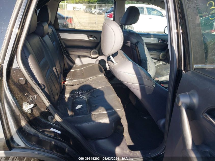 2010 Honda Cr-V Ex-L VIN: 5J6RE4H74AL056499 Lot: 39549203