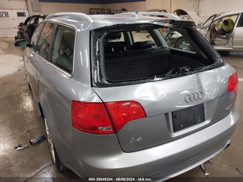 2008 Audi A4 2.0T/2.0T Avant Special Edition VIN: WAUKF78E98A168030 Lot: 39549204