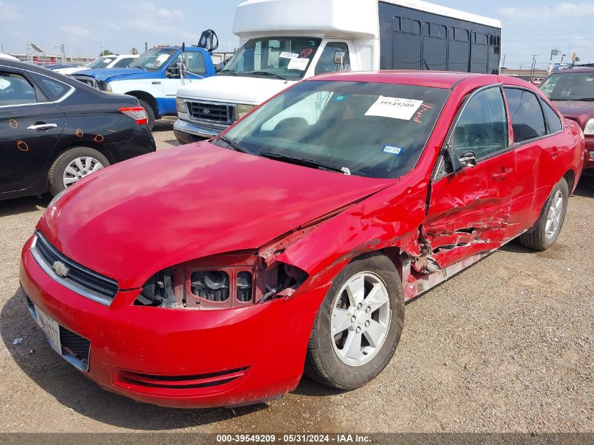 2008 Chevrolet Impala Lt VIN: 2G1WT55N889125065 Lot: 39549209