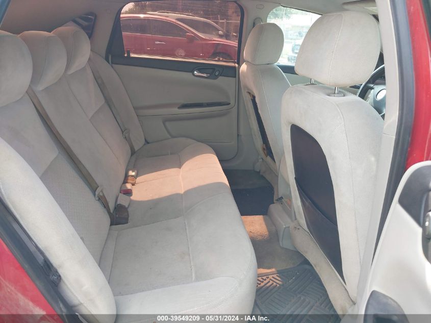 2008 Chevrolet Impala Lt VIN: 2G1WT55N889125065 Lot: 39549209