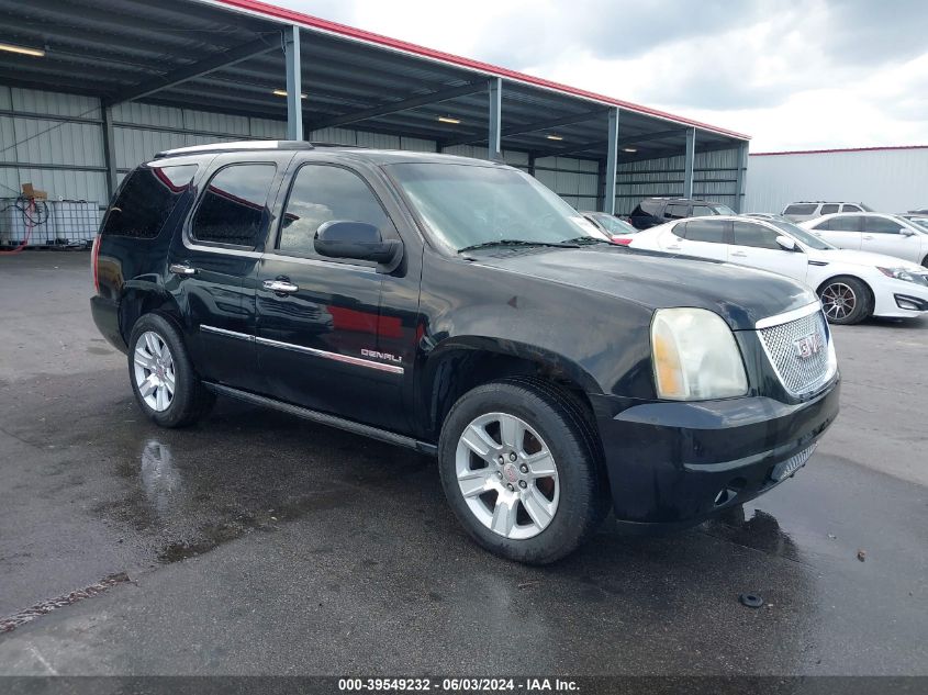 2010 GMC Yukon Denali VIN: 1GKUCEEF4AR153470 Lot: 39549232