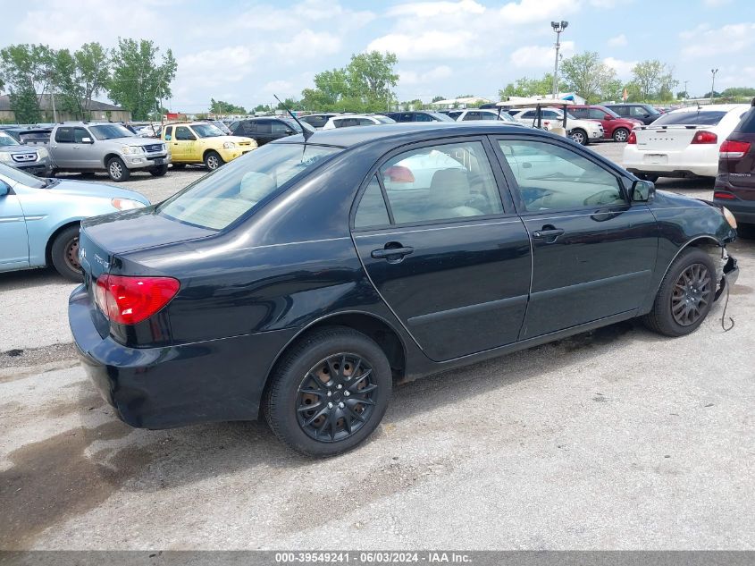 2008 Toyota Corolla Ce VIN: 1NXBR32E88Z017055 Lot: 39549241