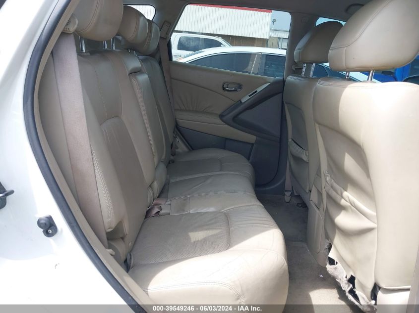 2010 Nissan Murano Sl VIN: JN8AZ1MU6AW007826 Lot: 39549246