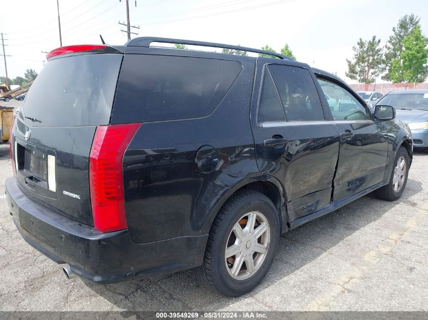 2005 Cadillac Srx VIN: 1GYEE637650119840 Lot: 39549269