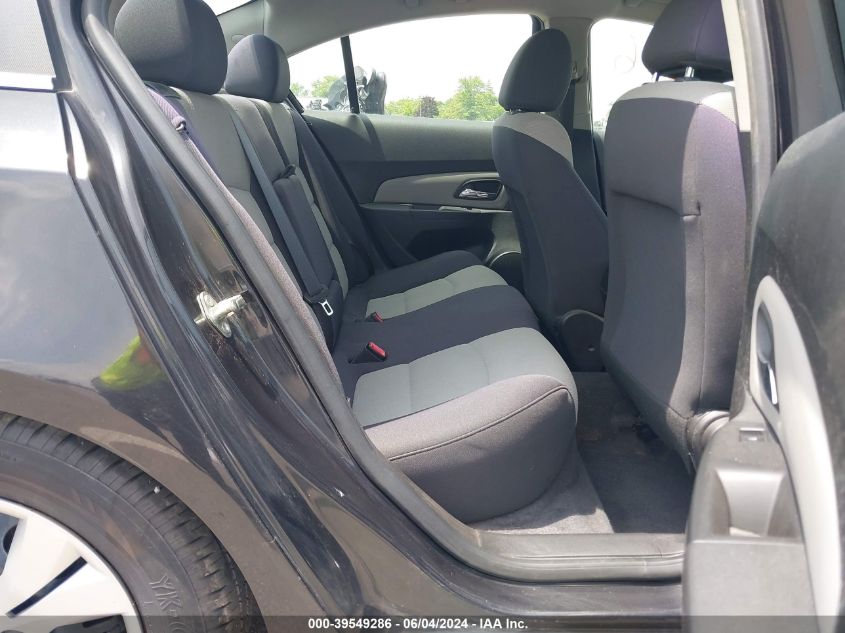 2012 Chevrolet Cruze Ls VIN: 1G1PC5SH5C7397862 Lot: 39549286