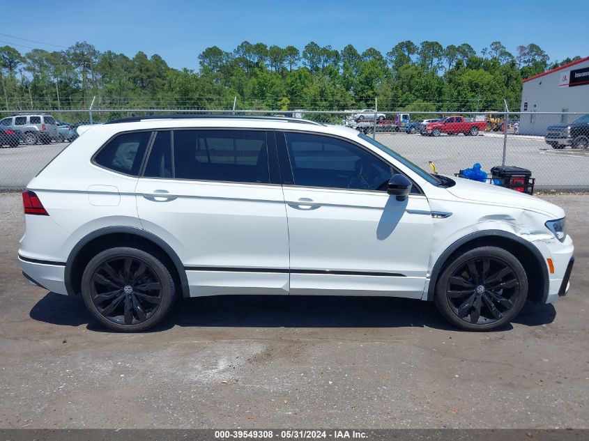 2021 Volkswagen Tiguan 2.0T Se/2.0T Se R-Line Black/2.0T Sel VIN: 3VV3B7AX2MM120950 Lot: 39549308