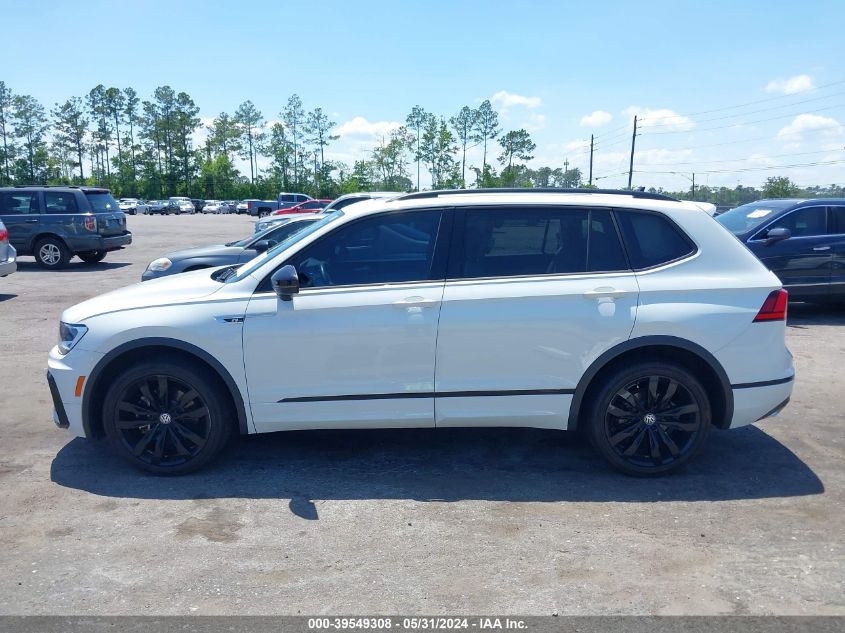 2021 Volkswagen Tiguan 2.0T Se/2.0T Se R-Line Black/2.0T Sel VIN: 3VV3B7AX2MM120950 Lot: 39549308