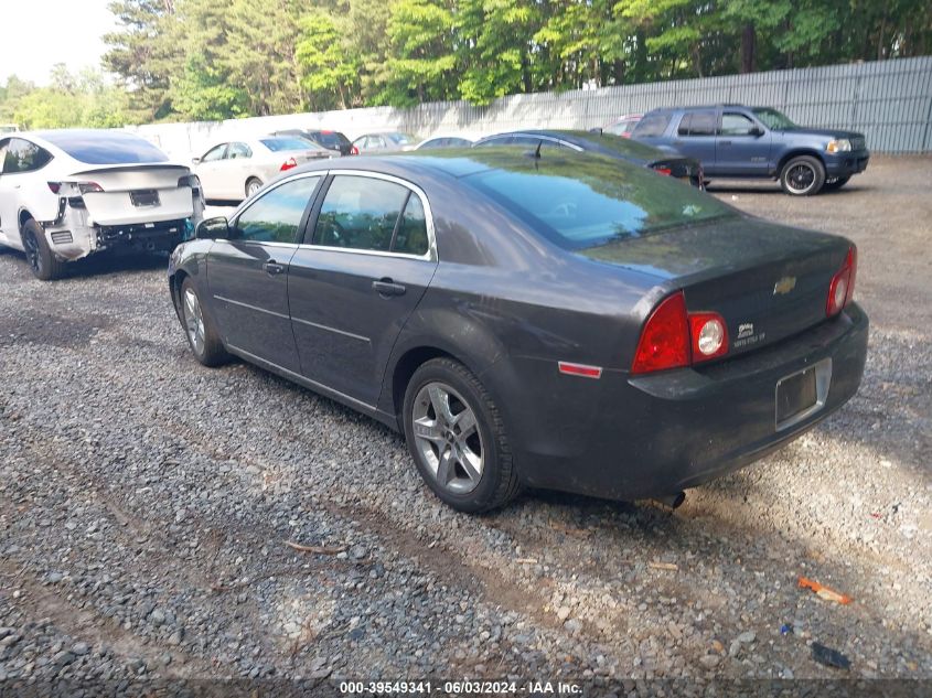 2010 Chevrolet Malibu Lt VIN: 1G1ZC5EB3A4111084 Lot: 39549341