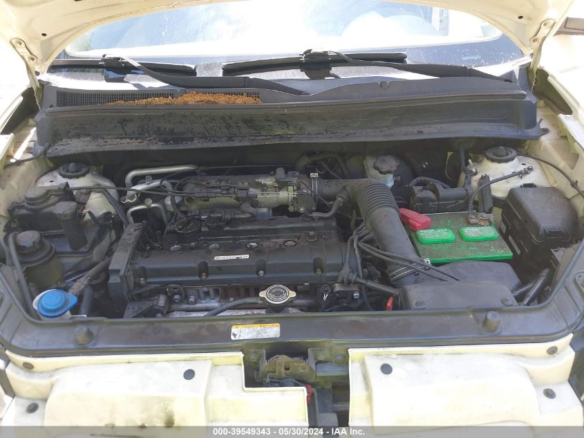 2010 Kia Soul ! VIN: KNDJT2A22A7083902 Lot: 39549343