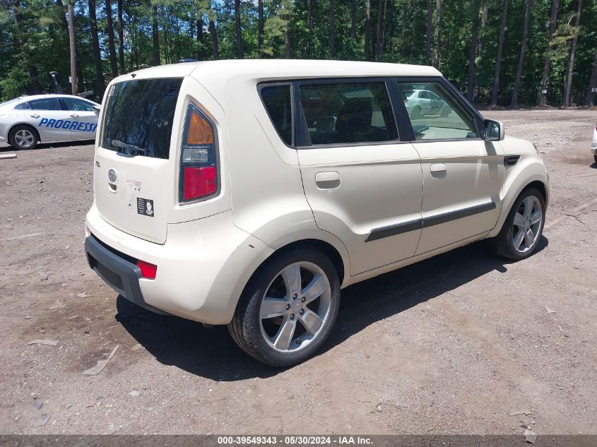 2010 Kia Soul ! VIN: KNDJT2A22A7083902 Lot: 39549343