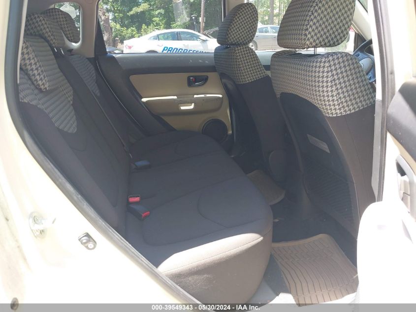 2010 Kia Soul ! VIN: KNDJT2A22A7083902 Lot: 39549343