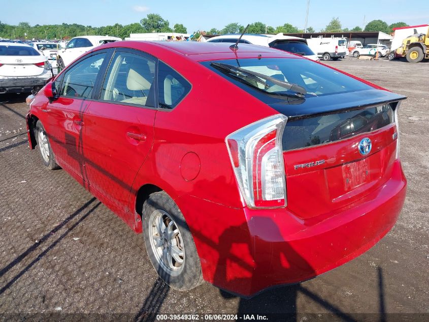 2012 Toyota Prius VIN: JTDKN3DU3C5382279 Lot: 39549362