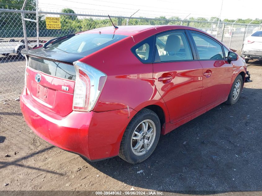 2012 Toyota Prius VIN: JTDKN3DU3C5382279 Lot: 39549362