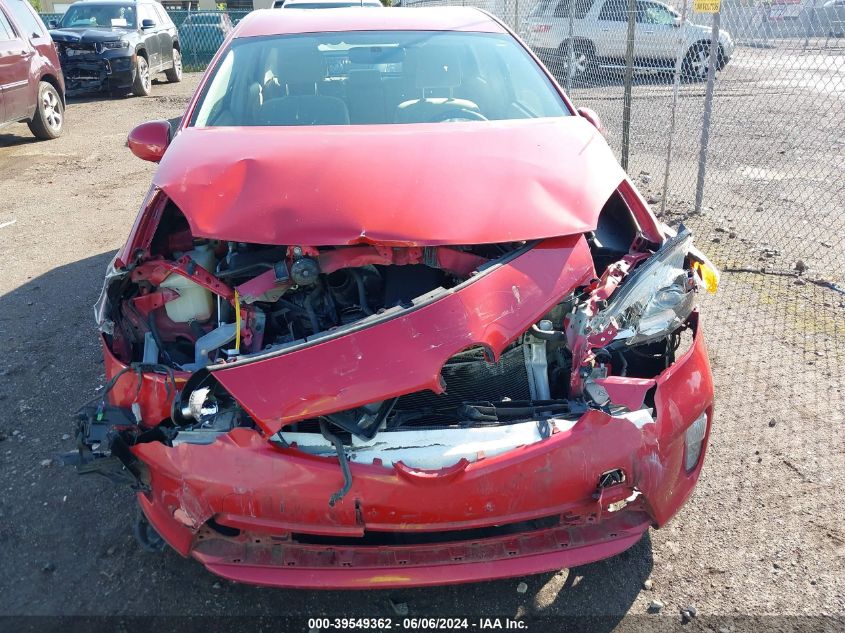 2012 Toyota Prius VIN: JTDKN3DU3C5382279 Lot: 39549362