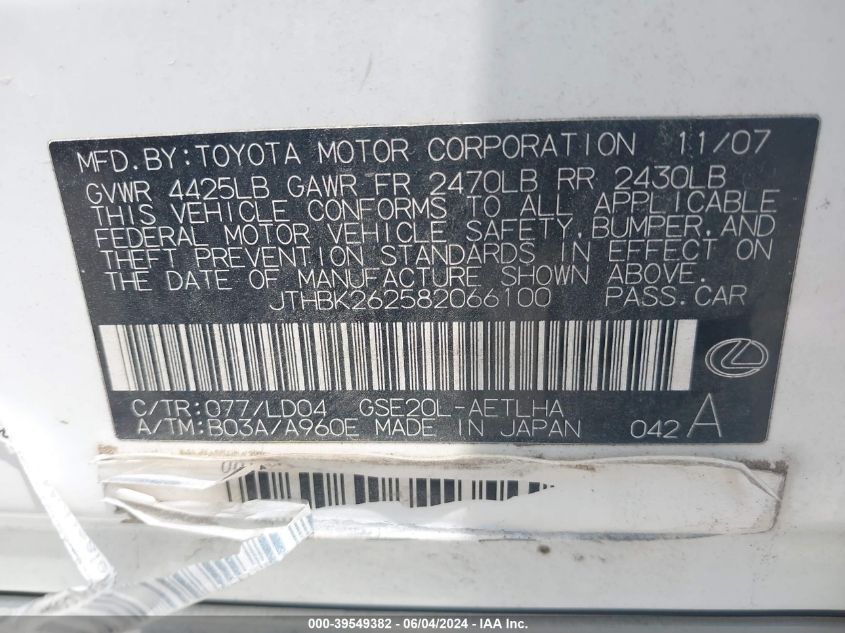 2008 Lexus Is 250 VIN: JTHBK262582066100 Lot: 39549382