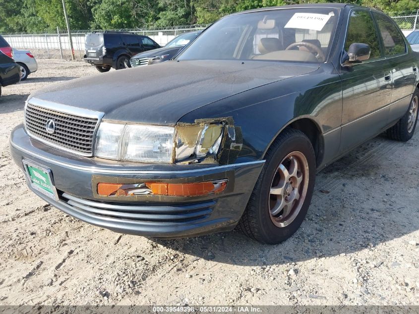 1990 Lexus Ls 400 VIN: JT8UF11E9L0023988 Lot: 39549398