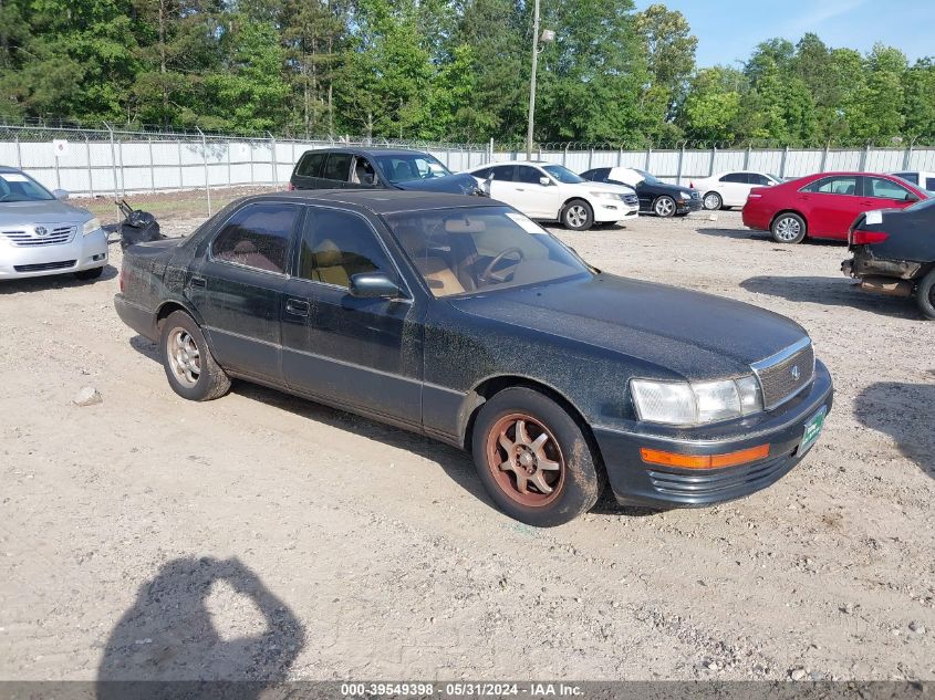 1990 Lexus Ls 400 VIN: JT8UF11E9L0023988 Lot: 39549398