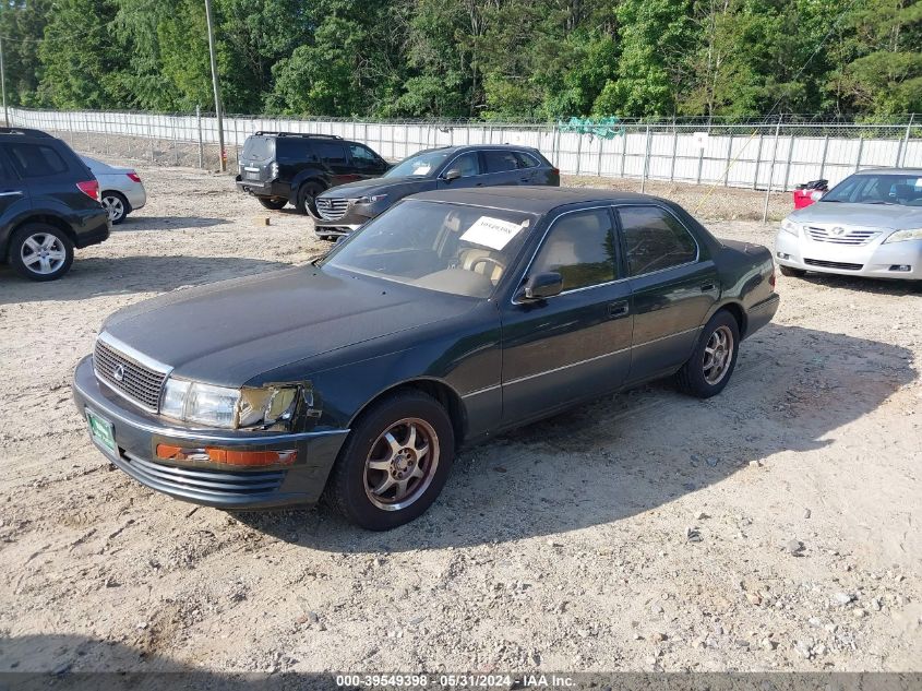 1990 Lexus Ls 400 VIN: JT8UF11E9L0023988 Lot: 39549398