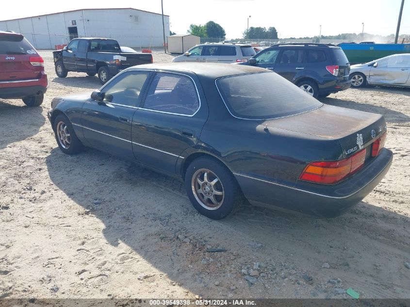 1990 Lexus Ls 400 VIN: JT8UF11E9L0023988 Lot: 39549398