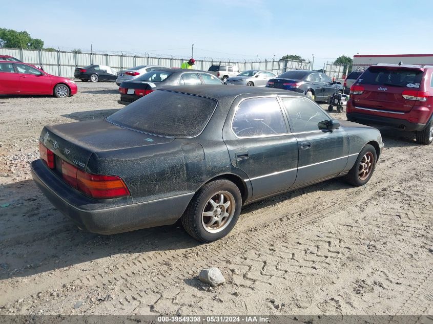 1990 Lexus Ls 400 VIN: JT8UF11E9L0023988 Lot: 39549398