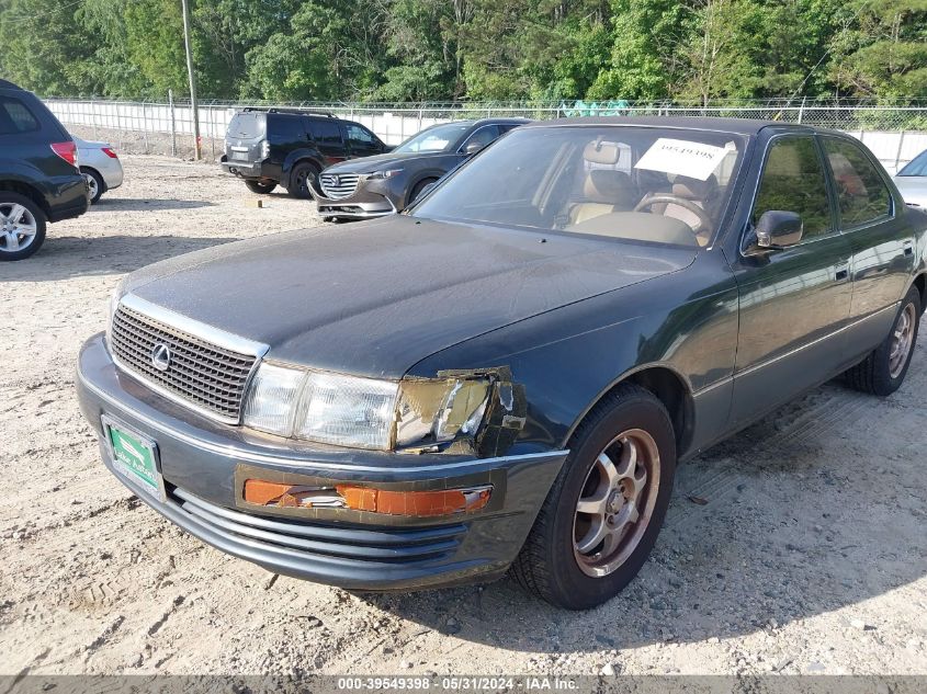 1990 Lexus Ls 400 VIN: JT8UF11E9L0023988 Lot: 39549398